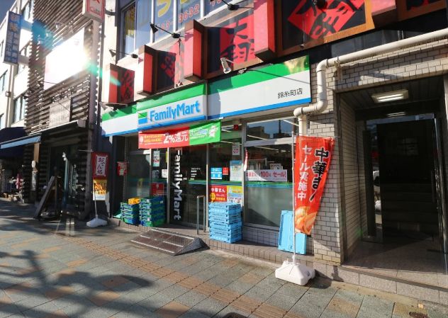 コンビニ　ファミリーマート錦糸町店（コンビニ）まで63m