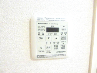 その他設備　浴室乾燥機付き