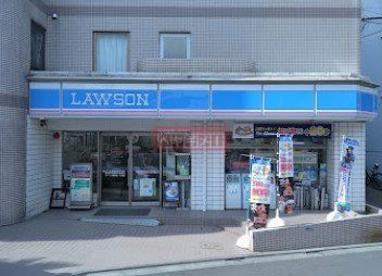 コンビニ　ローソン大田西馬込一丁目店（コンビニ）まで20m