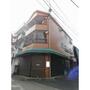 新小岩駅より徒歩14分 3階 築33年11ヶ月の賃貸物件