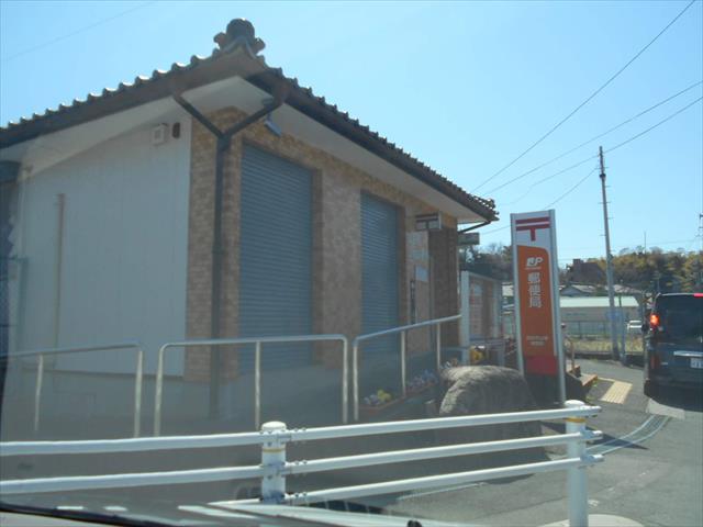 郵便局　四日市山城郵便局（郵便局）まで702m