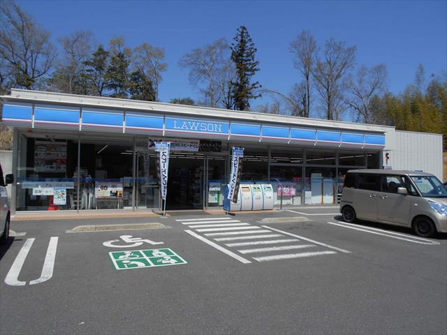 コンビニ　ローソン（コンビニ）まで1532m