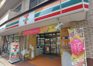 コンビニ　セブンイレブン 豊島北大塚2丁目店（コンビニ）まで464m