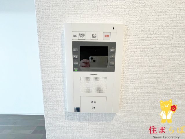 セキュリティ　安心感もチェック項目