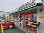 スーパー　まいばすけっと新桜ケ丘１丁目店（スーパー）まで350m