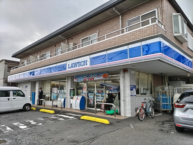 コンビニ　ローソン　保土ヶ谷新桜ヶ丘店（コンビニ）まで500m