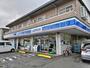 コンビニ　ローソン　保土ヶ谷新桜ヶ丘店（コンビニ）まで500m