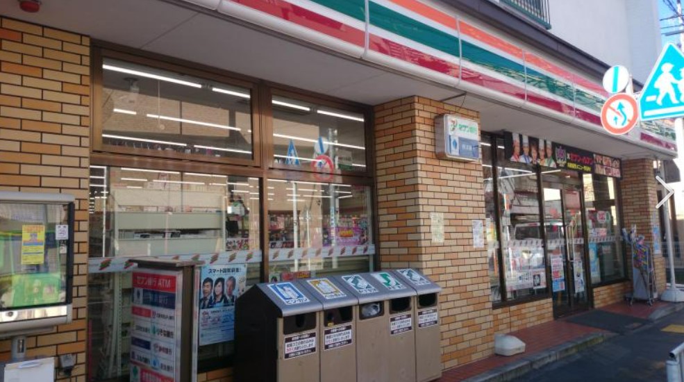 コンビニ　セブンイレブン 横浜浅間台店（コンビニ）まで615m