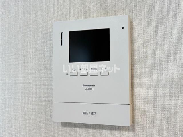 アメリアハイツのその他写真