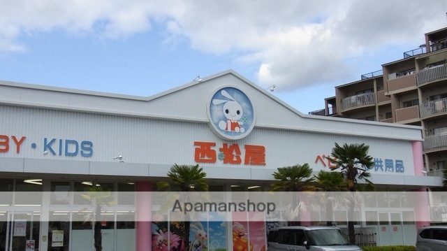 その他　西松屋　千里丘店（その他）まで629m