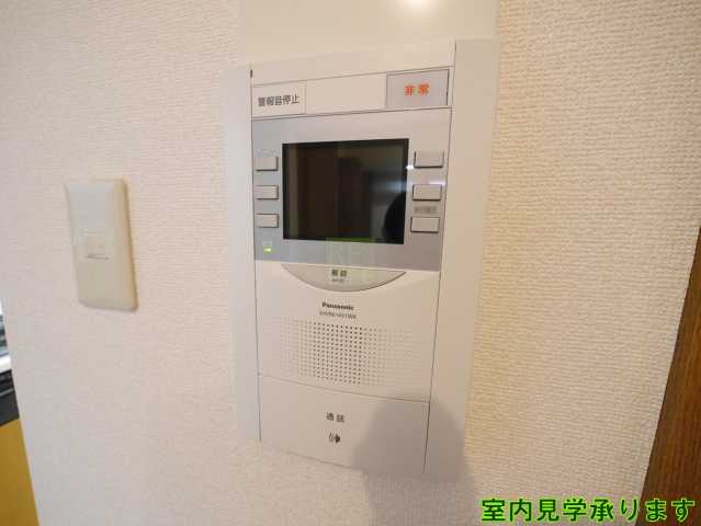 セキュリティ　四ツ谷HOUSE