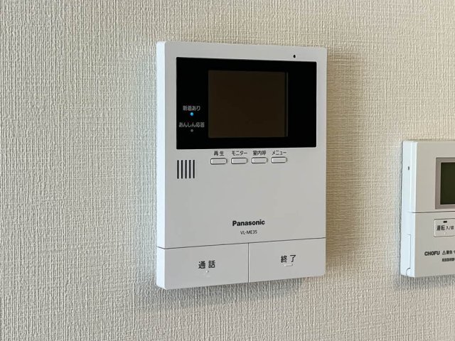セキュリティ　ＴＶインターホン