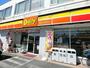 コンビニ　デイリーヤマザキ 江戸川南葛西6丁目店（コンビニ）まで244m