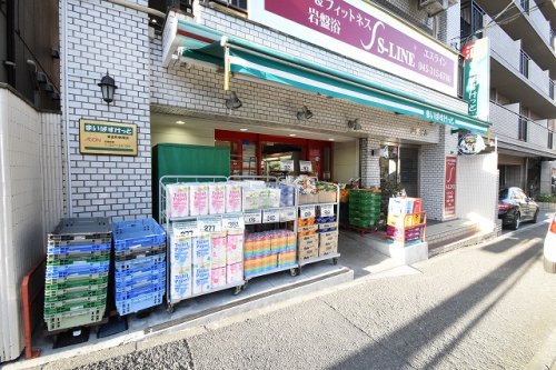 スーパー　まいばすけっと 黄金町駅南店（スーパー）まで115m