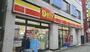 コンビニ　デイリーヤマザキ 池袋2丁目店（コンビニ）まで310m
