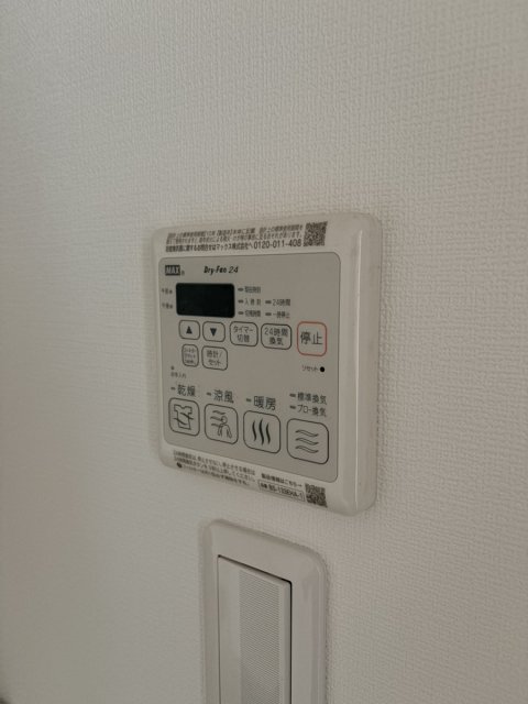 その他設備　※別室の参考写真の為、現況優先です。