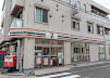 コンビニ　セブン-イレブン 大田区千鳥２丁目店（コンビニ）まで246m