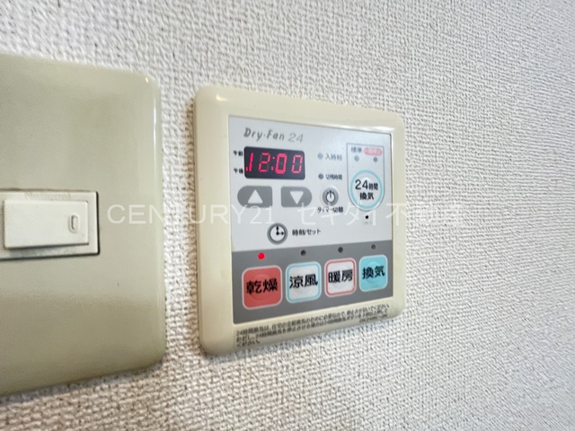 カーサ セレノのその他写真