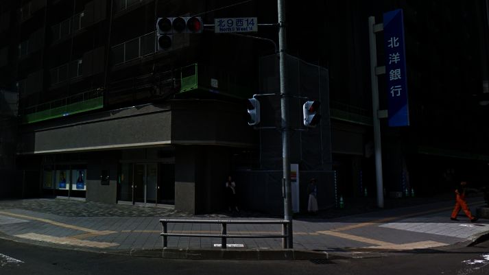 銀行　北洋銀行桑園支店（銀行）まで647m