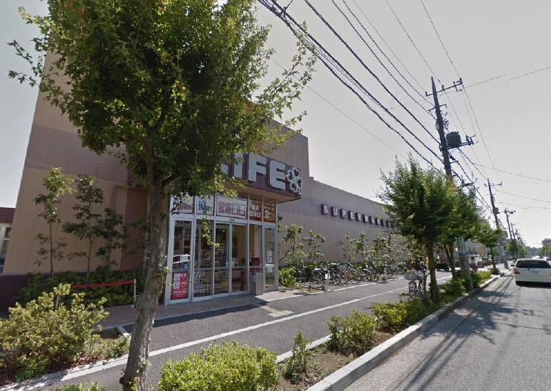 スーパー　ライフ大谷田店（スーパー）まで300m