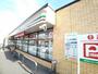 コンビニ　セブンイレブン 八戸江陽1丁目店（コンビニ）まで1289m