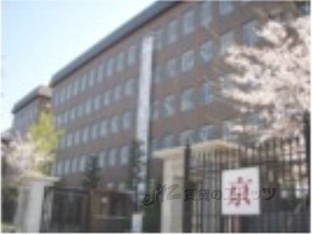 中学校　京都光華中学校（中学校）まで1200m