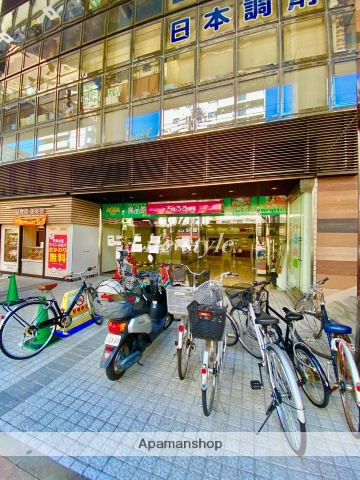 ショッピングセンター　ちぇるる野毛（ショッピングセンター）まで750m