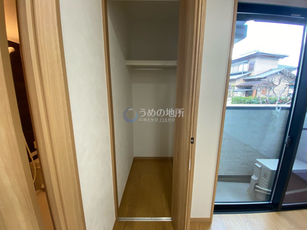 収納　収納