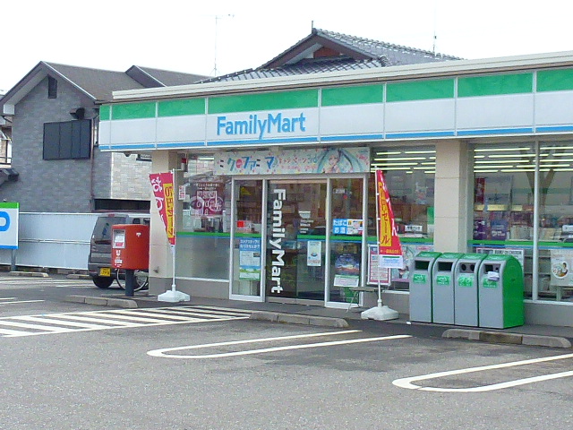 コンビニ　ファミリーマート真岡亀山店（コンビニ）まで643m