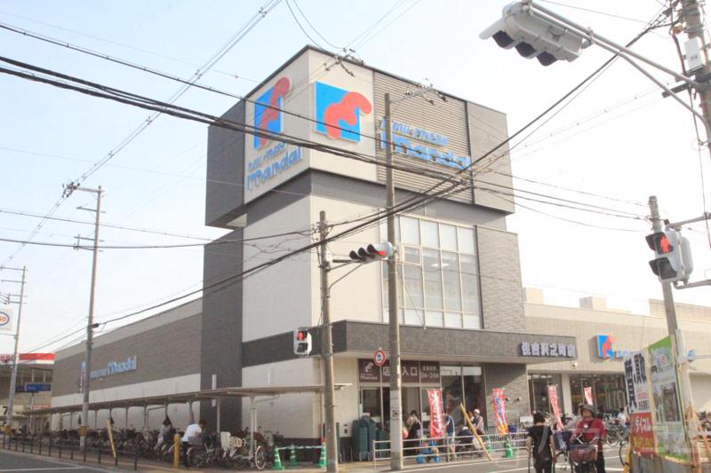 飲食店　万代 住吉沢之町店（飲食店）まで1084m