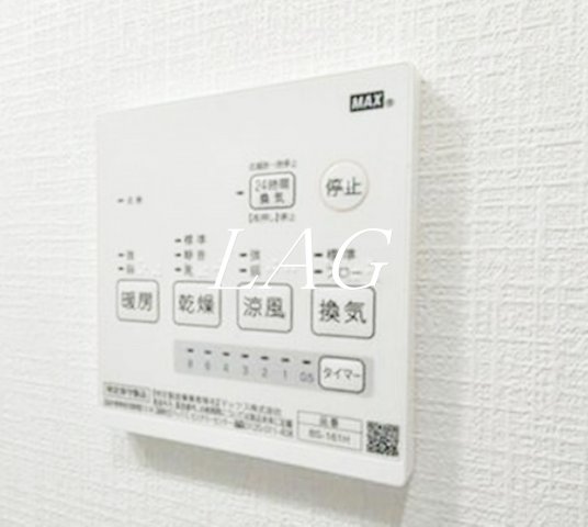 その他設備　室内洗濯機置き場です。