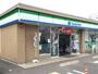 コンビニ　ファミリーマート 豊田土橋駅前店（コンビニ）まで617m