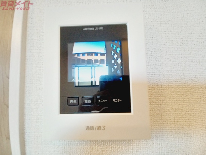 セキュリティ　同型参考写真