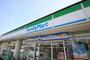 コンビニ　ファミリーマート川越寺尾店（コンビニ）まで506m