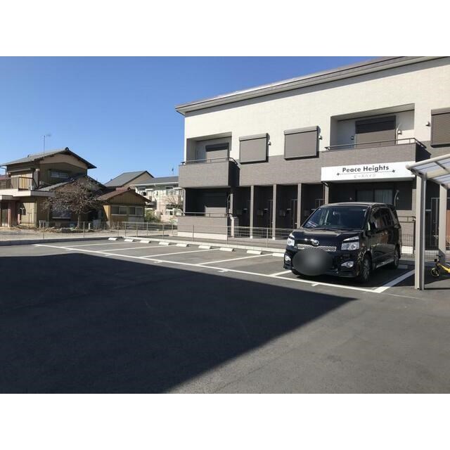 駐車場　要空き確認