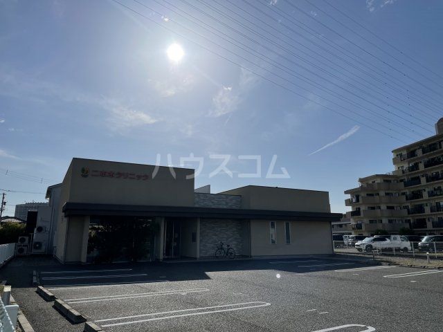 病院　二本木クリニック（病院）まで466m