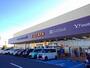 レンタルビデオ　TSUTAYA400号西那須店（レンタルビデオ）まで750m