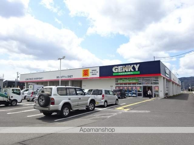 コンビニ　ゲンキー新田塚店（コンビニ）まで900m