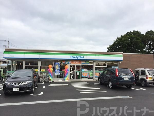 コンビニ　ファミリーマート松戸紙敷店（コンビニ）まで30m