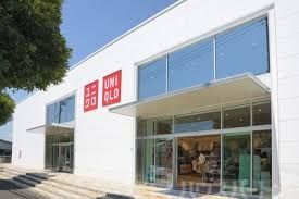 ショッピングセンター　ユニクロ東松戸店（ショッピングセンター）まで1270m
