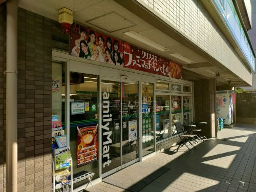 コンビニ　ファミリーマート 深江橋駅東店（コンビニ）まで212m