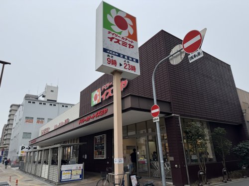 スーパー　デイリーカナートイズミヤ 深江橋店（スーパー）まで369m