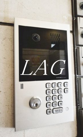 セキュリティ　オートロックです。