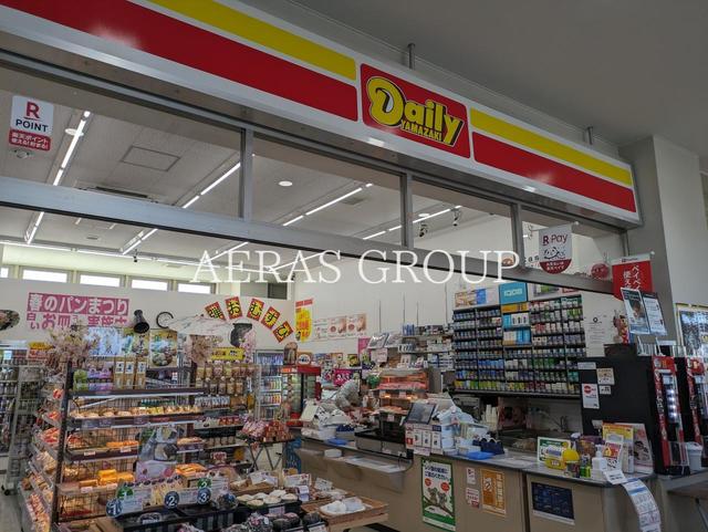 コンビニ　デイリーヤマザキ 京葉市川ＰＡ（下り）店（コンビニ）まで355m