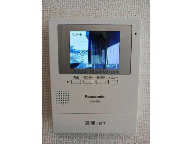 セキュリティ　TVインターホン