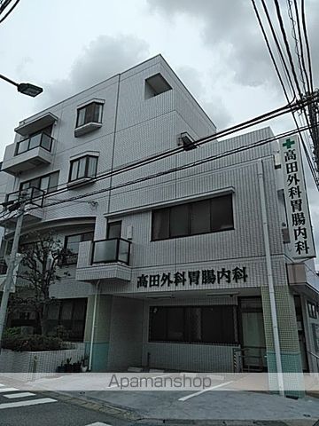 病院　高田外科胃腸内科病院（病院）まで581m