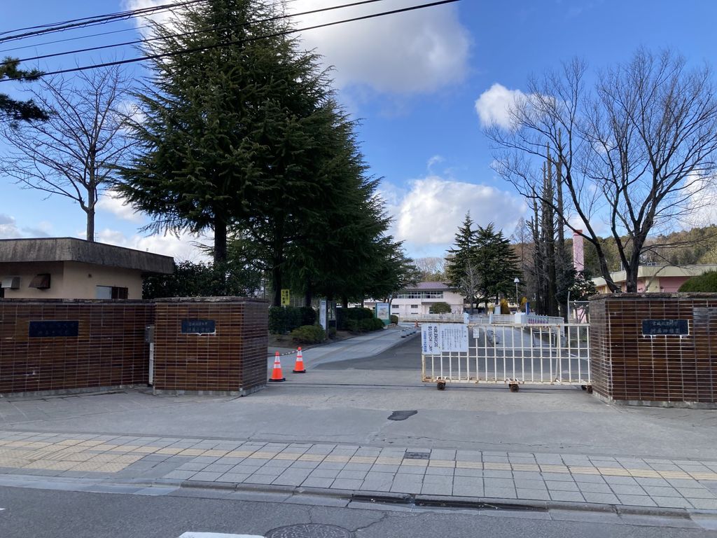 幼稚園・保育園　宮城教育大学附属幼稚園（幼稚園・保育園）まで690m