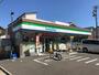 コンビニ　ファミリーマート上杉四丁目店（コンビニ）まで260m