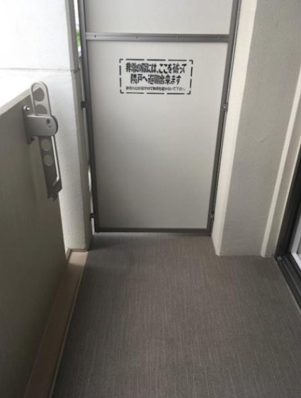 バルコニー