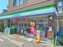 コンビニ　ファミリーマート宮城野五輪店（コンビニ）まで119m